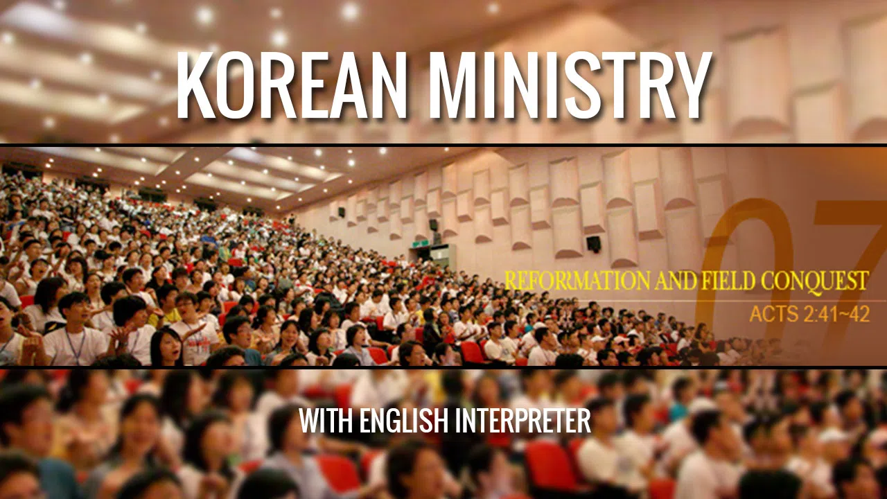 Korean Ministry with English Interpreter