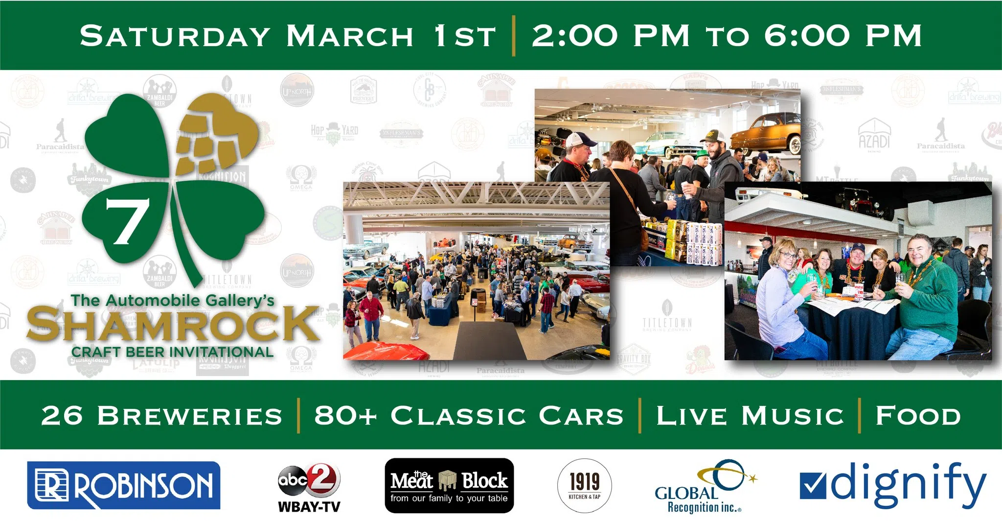 CONTEST: Shamrock Craft Beer Invitational