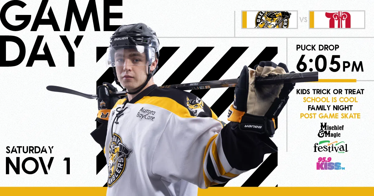 CONTEST: Green Bay Gamblers Hockey