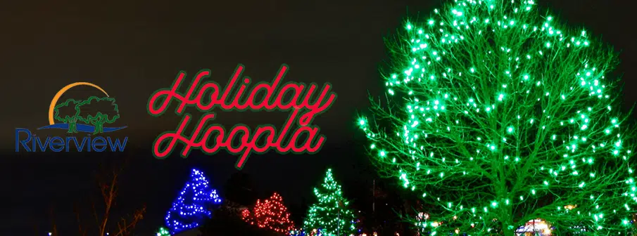 Holiday Hoopla – Christmas Skate