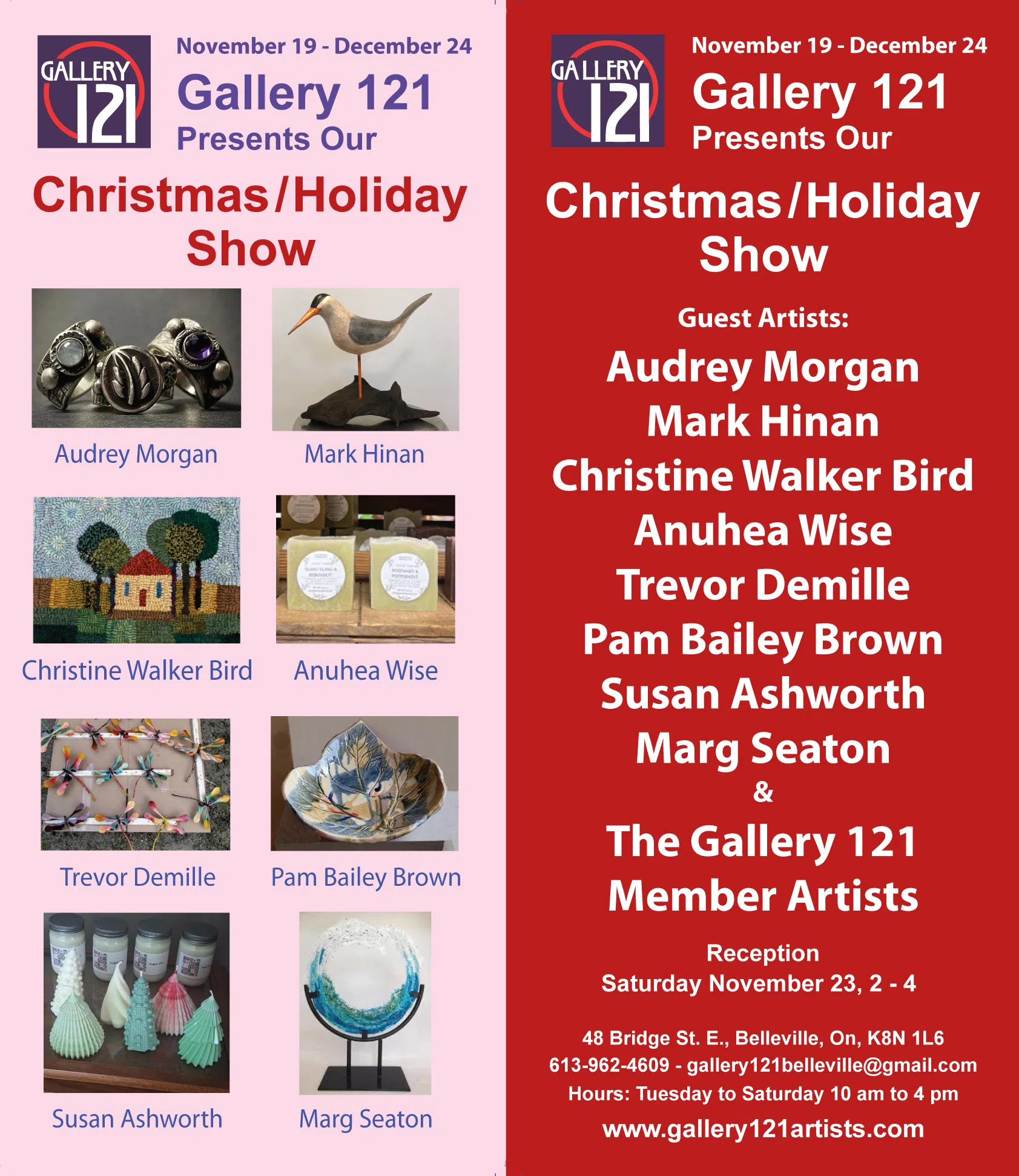 Christmas Holiday Show at Gallery 121