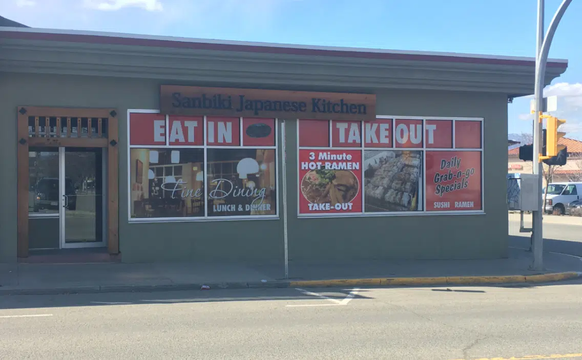 A new restaurant and whisky bar is coming to downtown Kamloops 