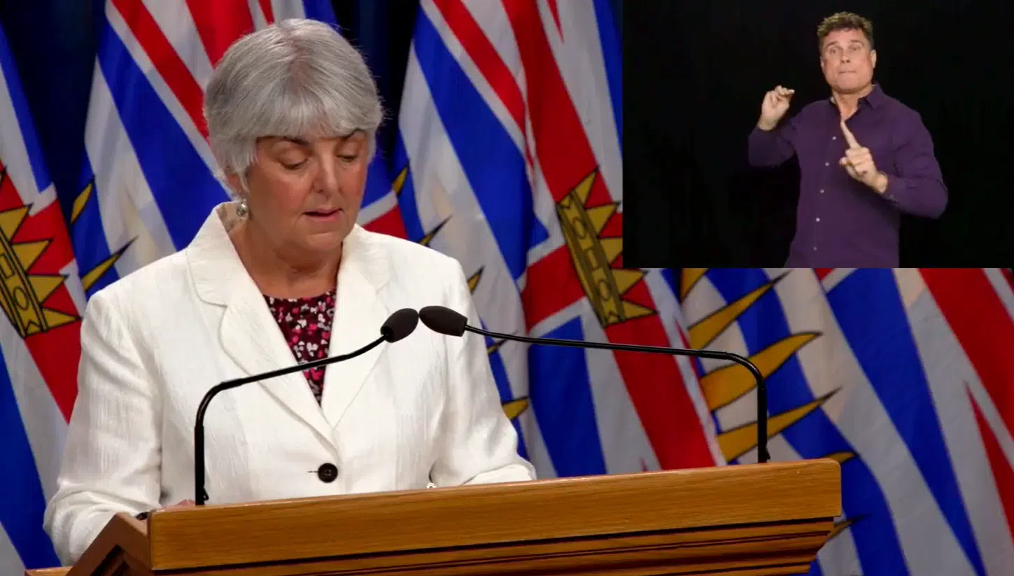 UPDATE - B.C. government forecasting $12.5-billion deficit due to COVID-19