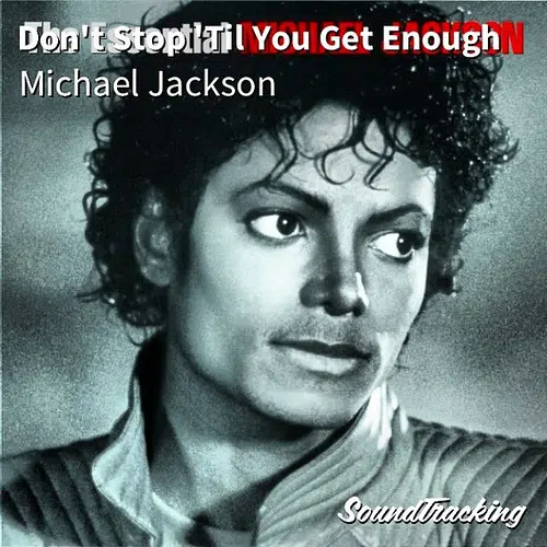 To play or not to play MJ....that is the dilemma!