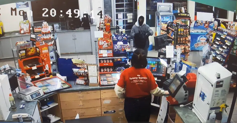 Can You Help RCMP Identify This Robbery Suspect?