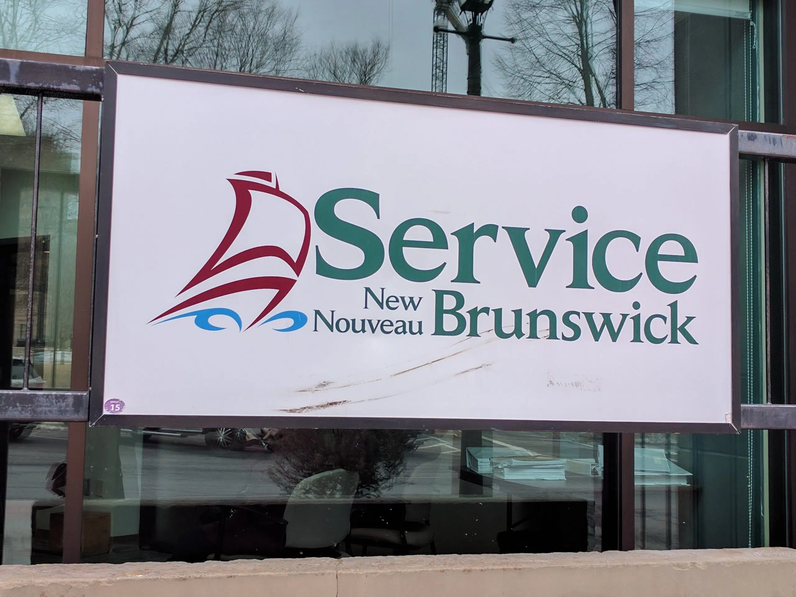 Recycle License Plates At Service NB Locations