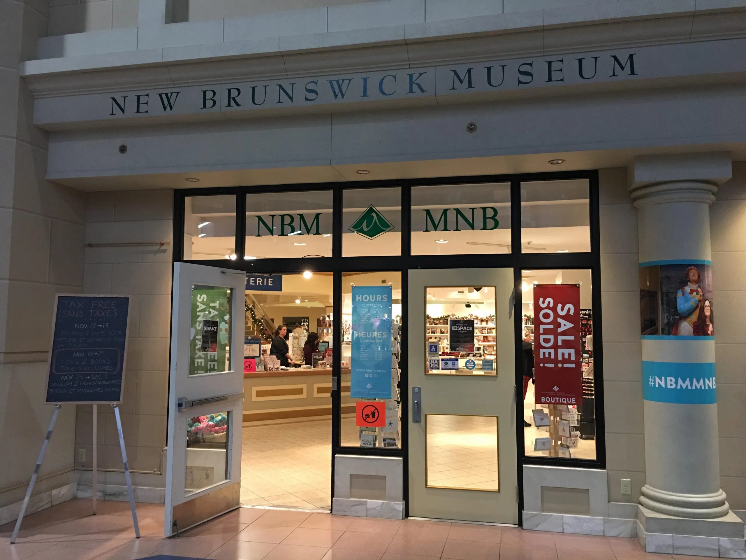 Night At The Musuem: N.B. Museum Hosts After-Hours Event