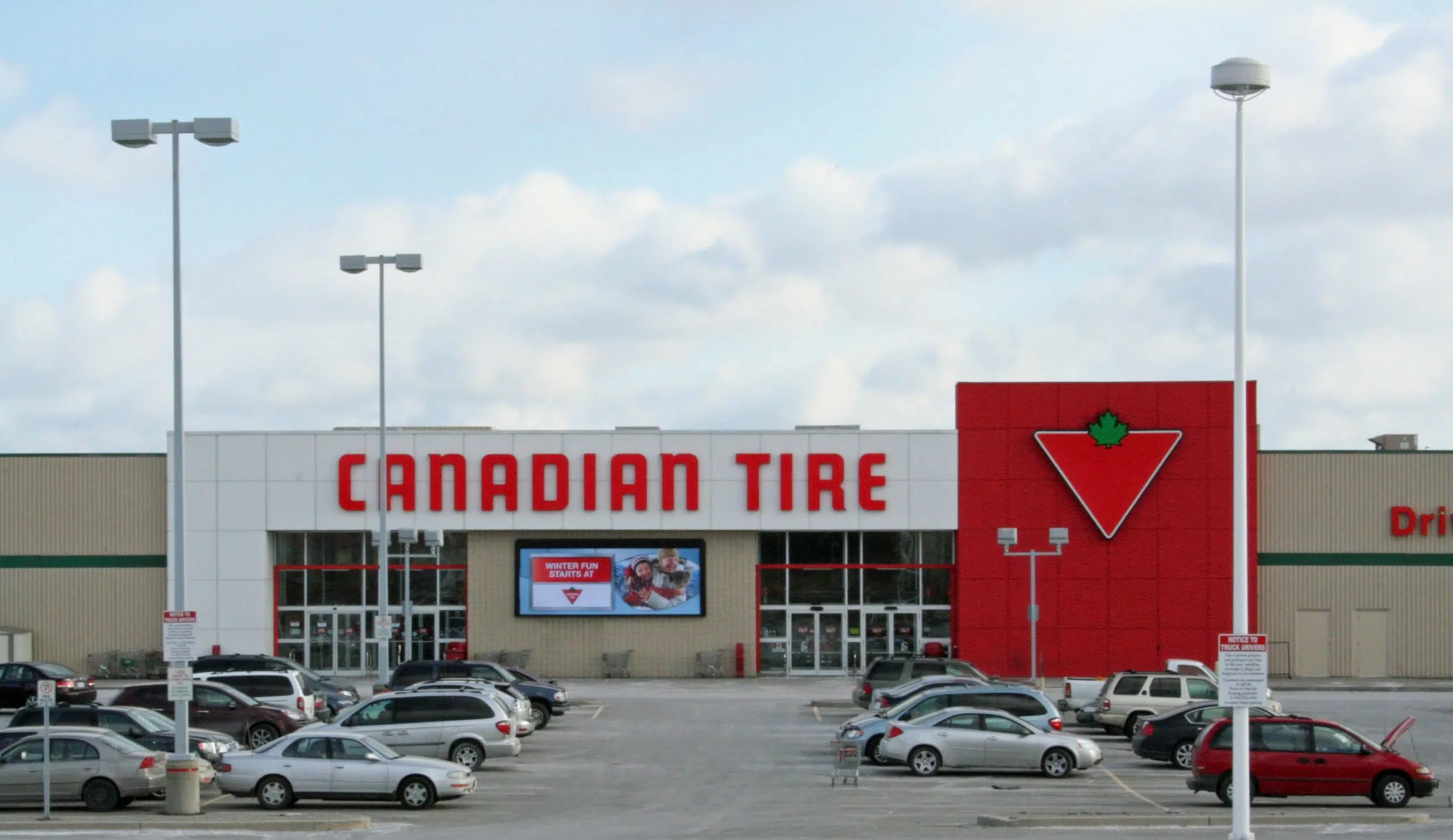 Canadian Tire Recalls Indoor and Outdoor Christmas Lights