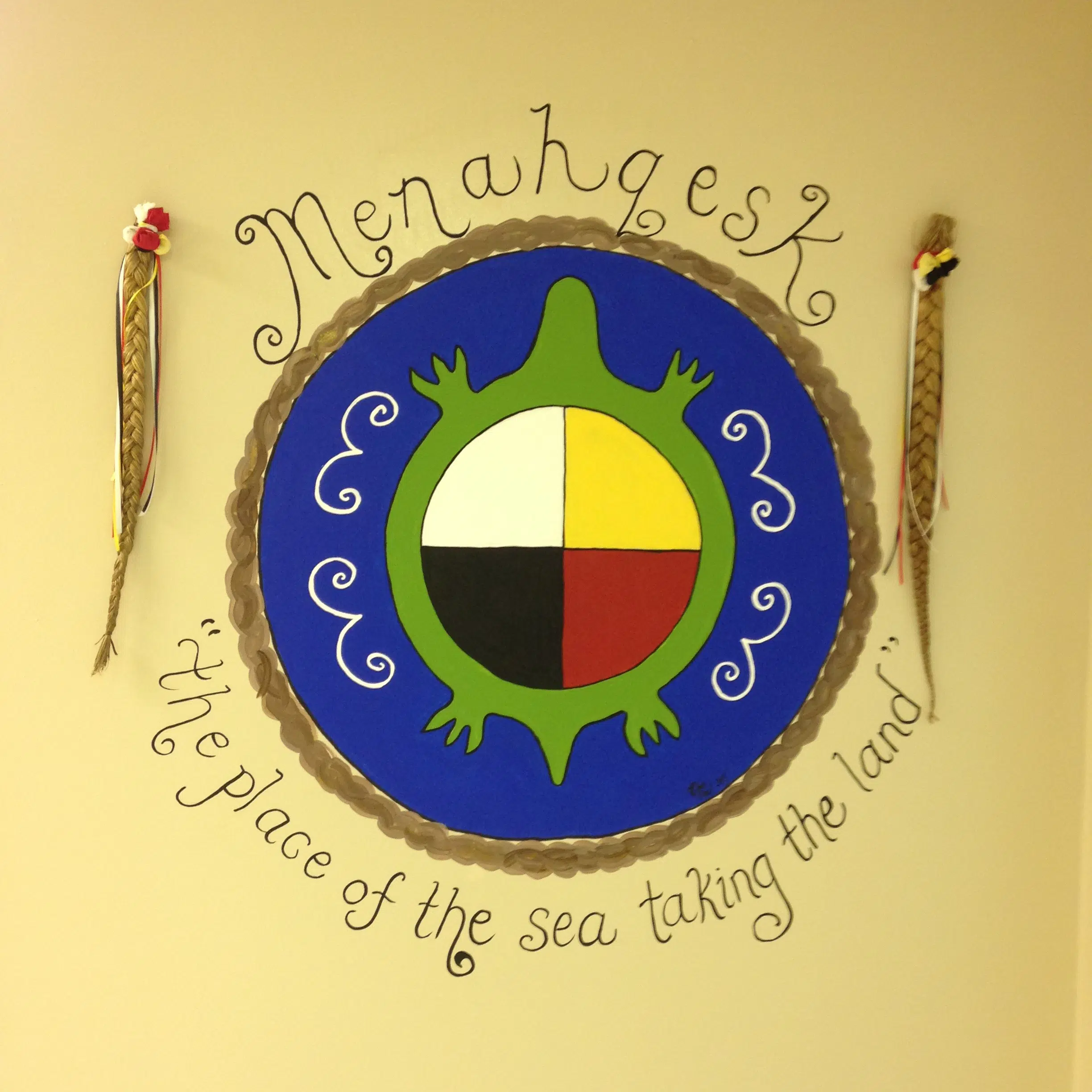 Menahqesk Centre Unveiled At NBCC