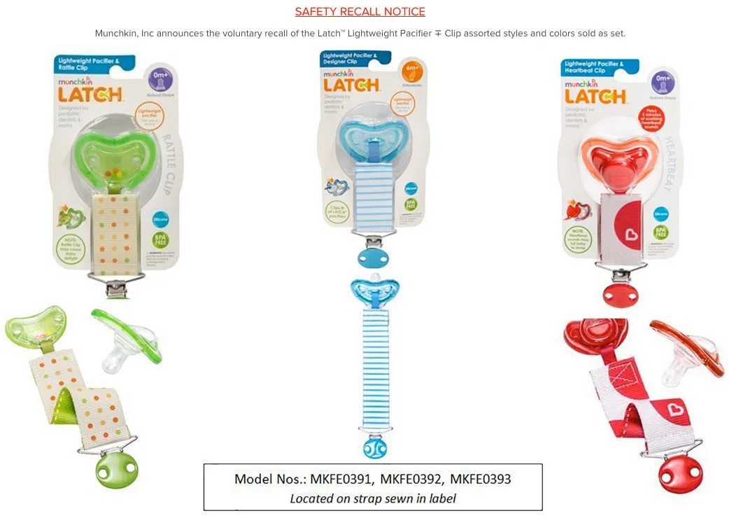 Munchkin Recalls Pacifiers In Canada