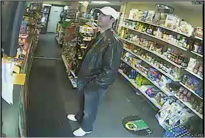 City Police Ask For Public Assistance Regarding Robbery Earlier This Year