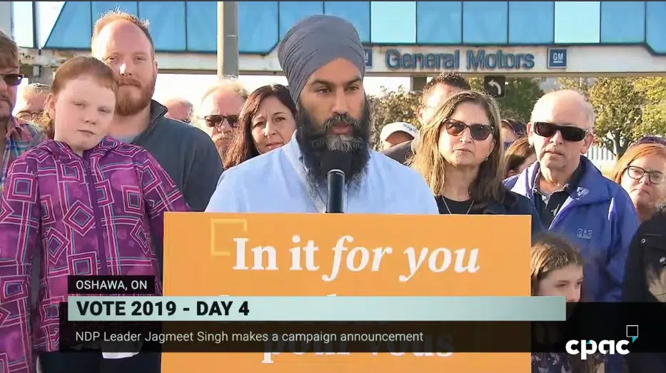 Singh Speaks To Supporters On Auto Industry, Climate Change