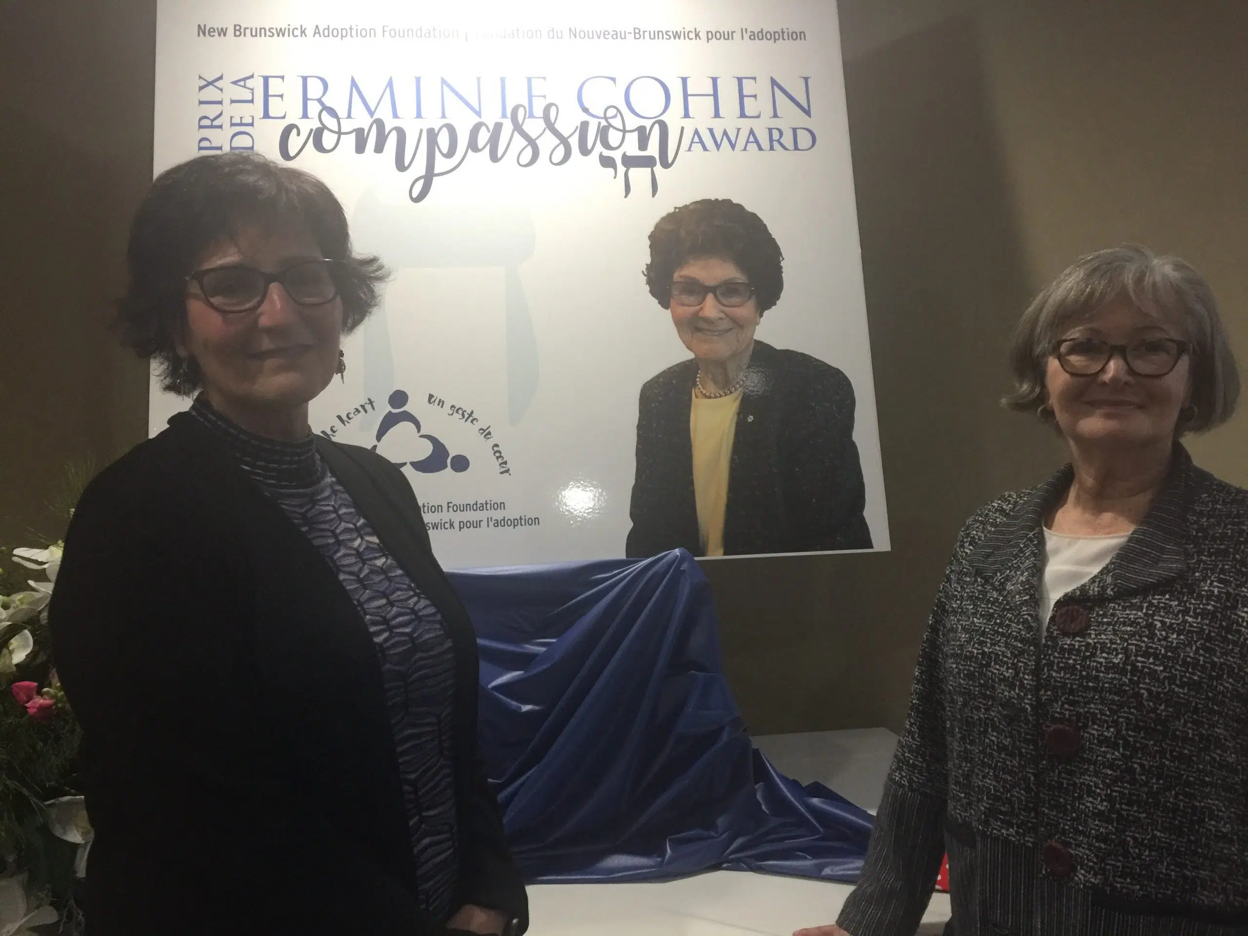 Erminie Cohen Remembered With Award Sculpture