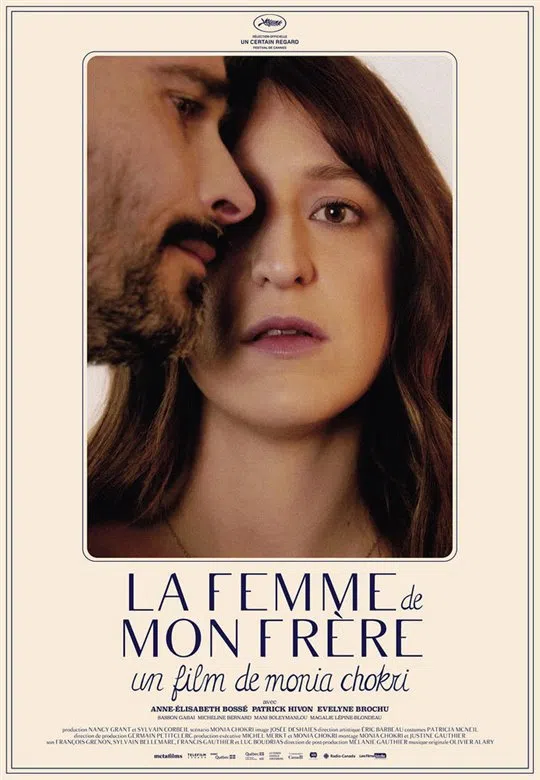 TIFF Film Circuit: La femme de mon frère Captures the Torture of Familial Love