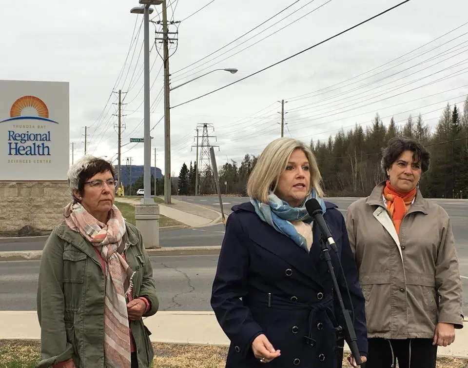 NDP Not Satisfied With Hospital Funding