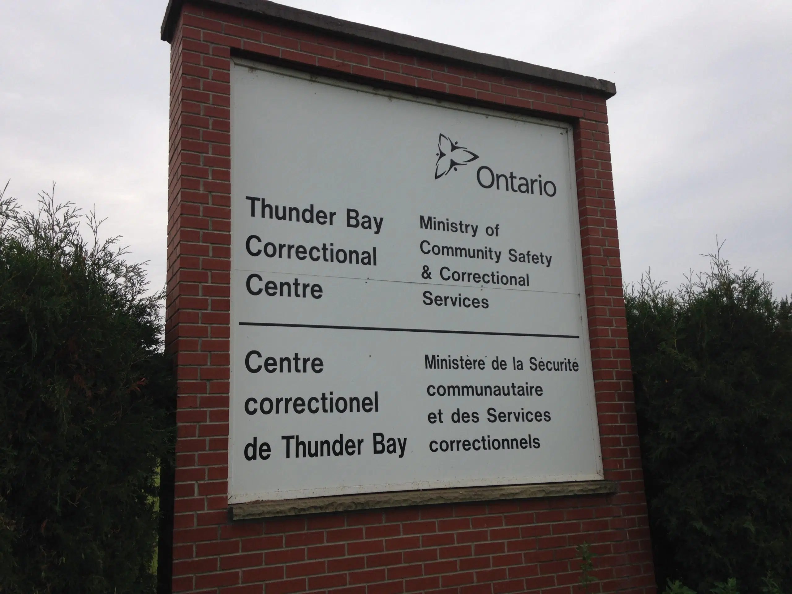 Union Welcomes Addition To Correctional Centre