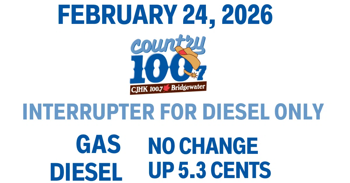 ⛽️Interrupter for Diesel only! - February 24th