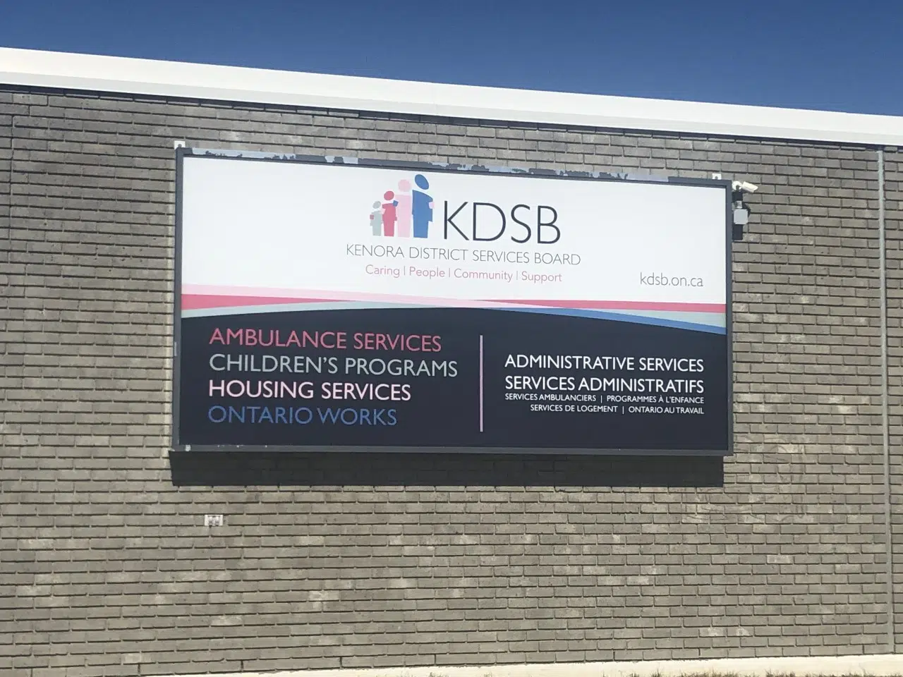 KDSB Dryden Office Moving Downtown