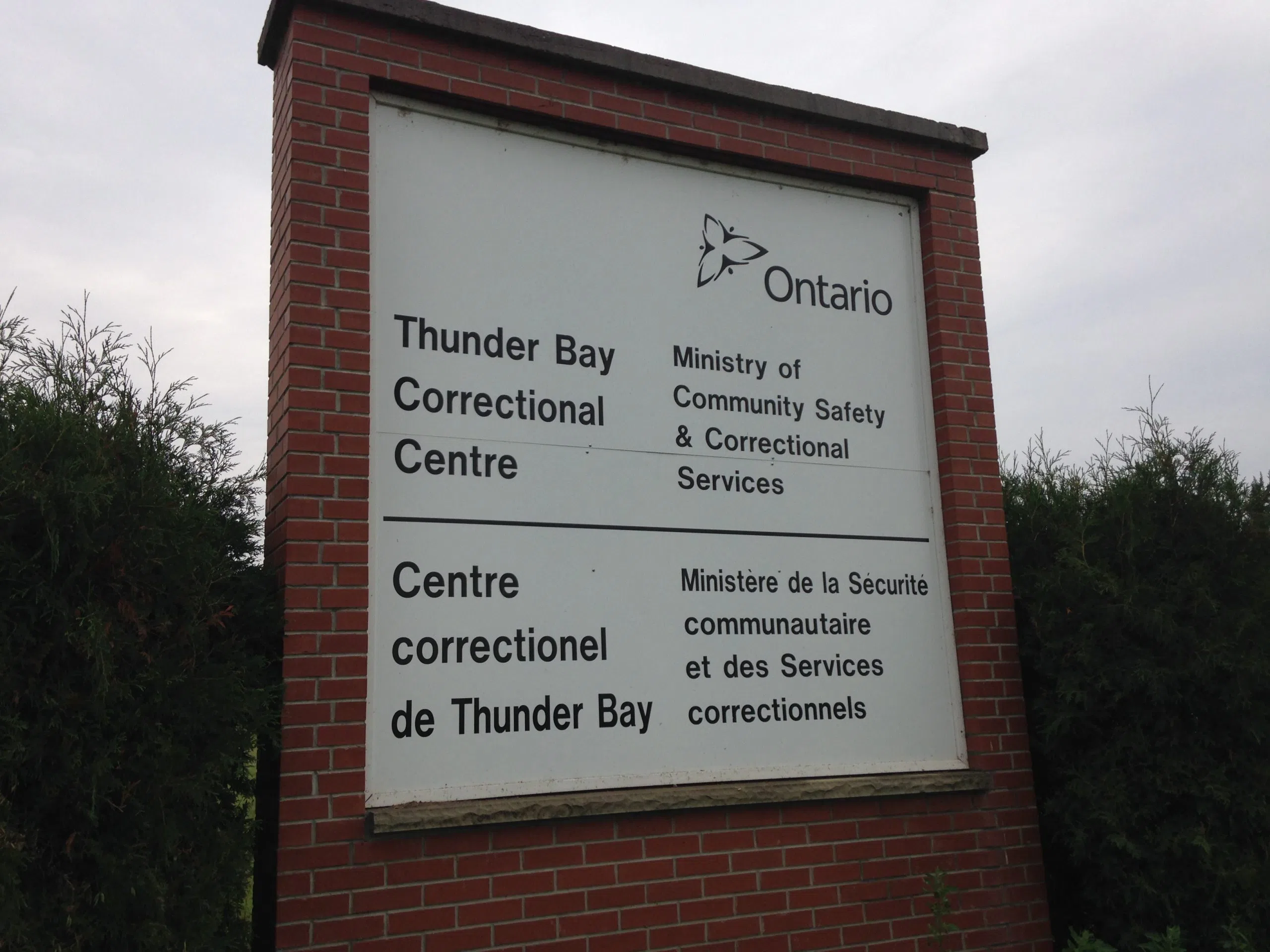 Thunder Bay Jail And Corrections Impacted By COVID