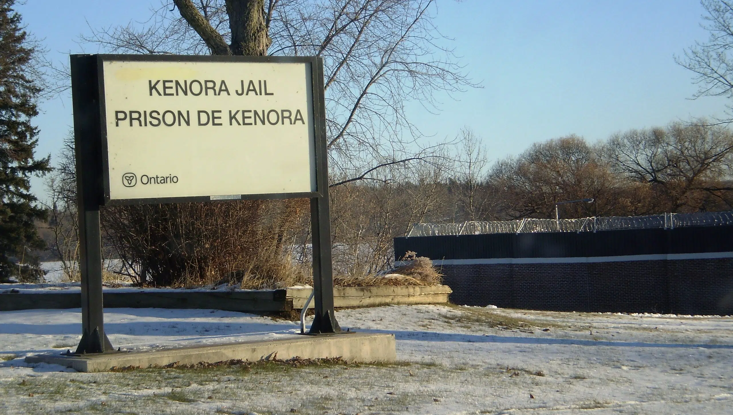 Kenora Jail Expansion To Start This Spring