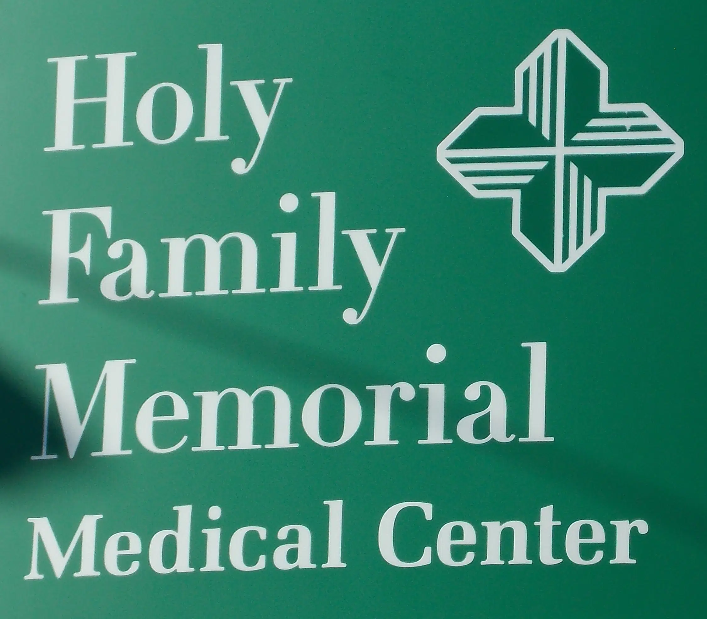 Partnership Announced for Holy Family Memorial & Froedtert Health