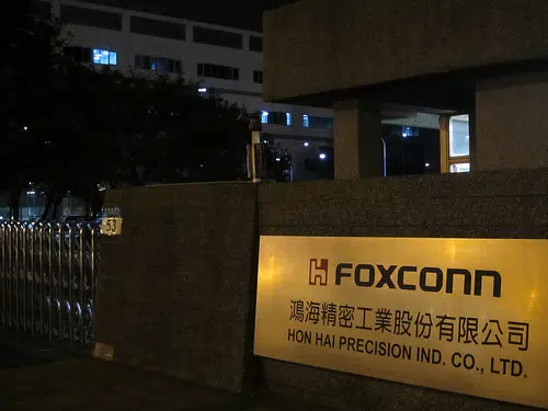 Second Foxconn Informational Session Announced
