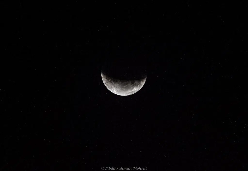 Partial Lunar Eclipse Visible In Wisconsin Friday Morning