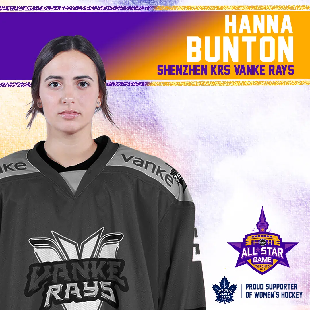 Bunton selected to All Star team