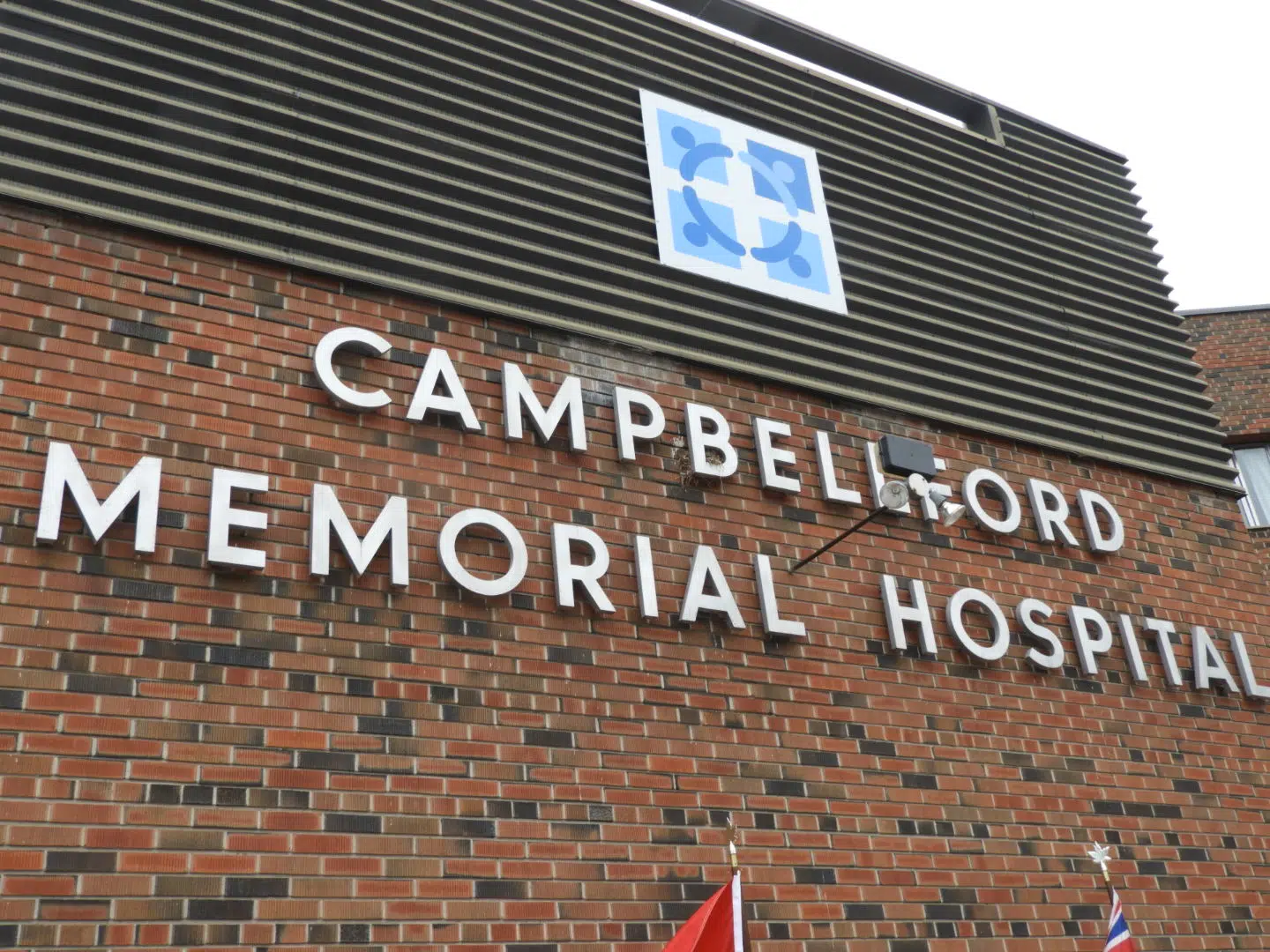 Campbellford Memorial well over capacity