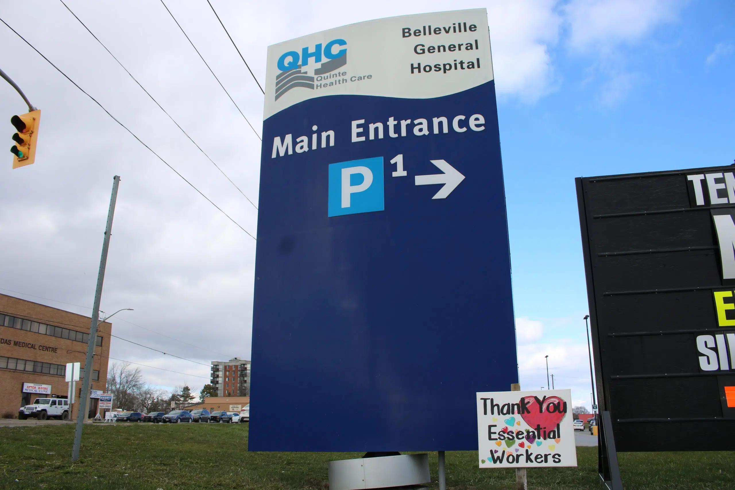 QHC adds more restrictions to visitors with stay at home order in place