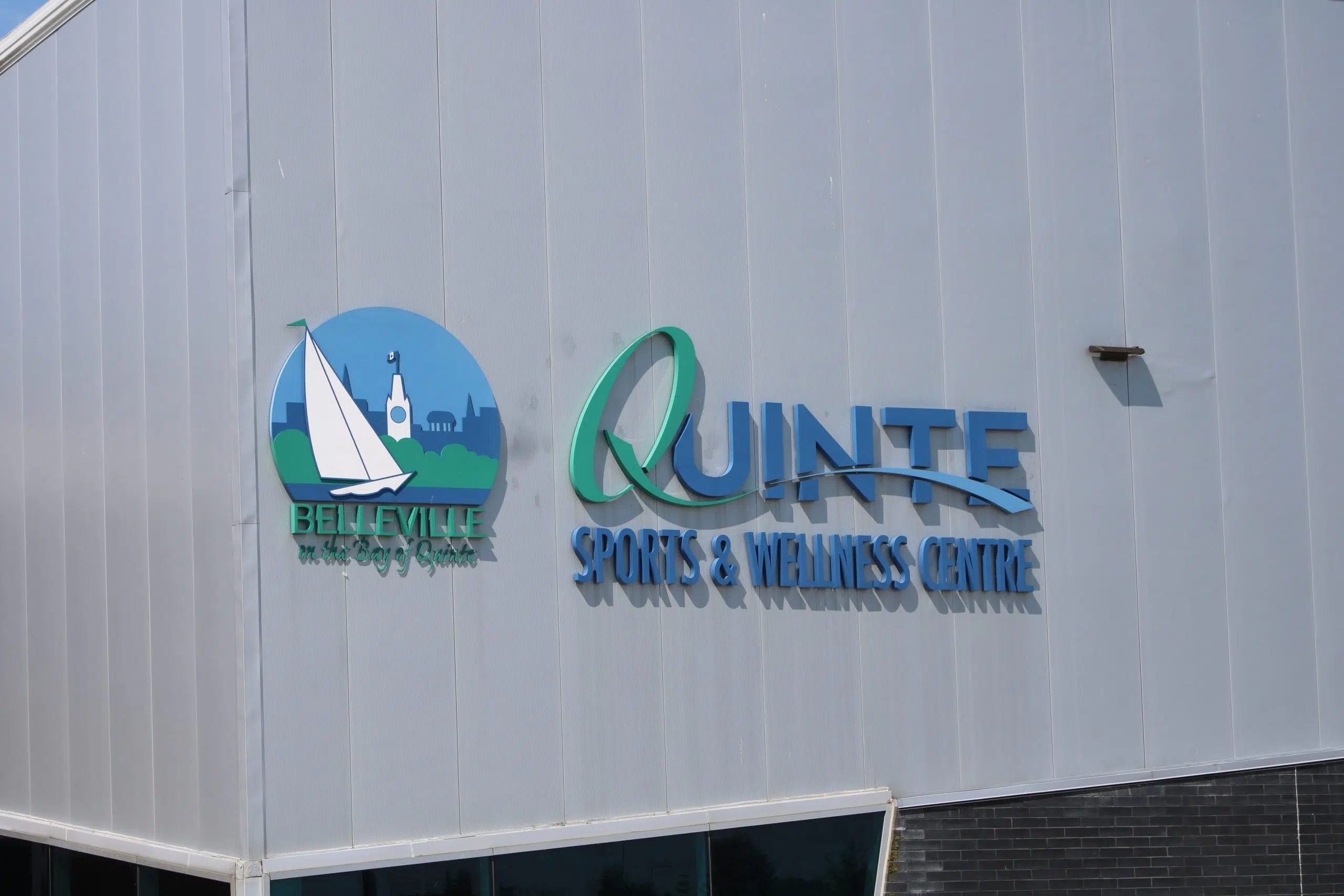 Quinte Sports and Wellness Centre to be used as COVID-19 vaccination clinic