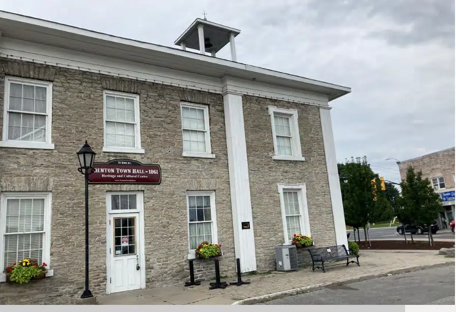 Planning for a "new" old Trenton Town Hall