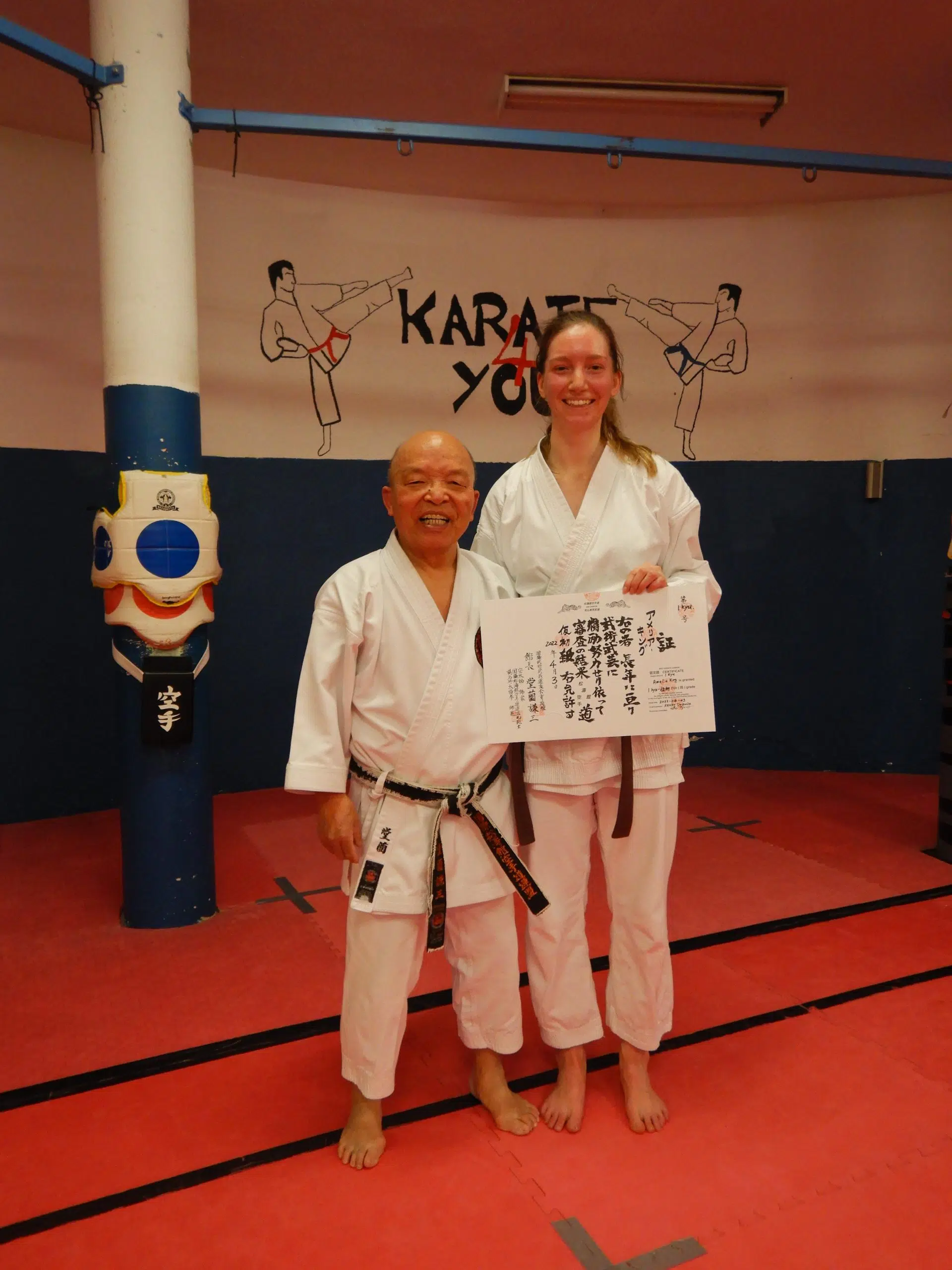 King earns her Black Belt