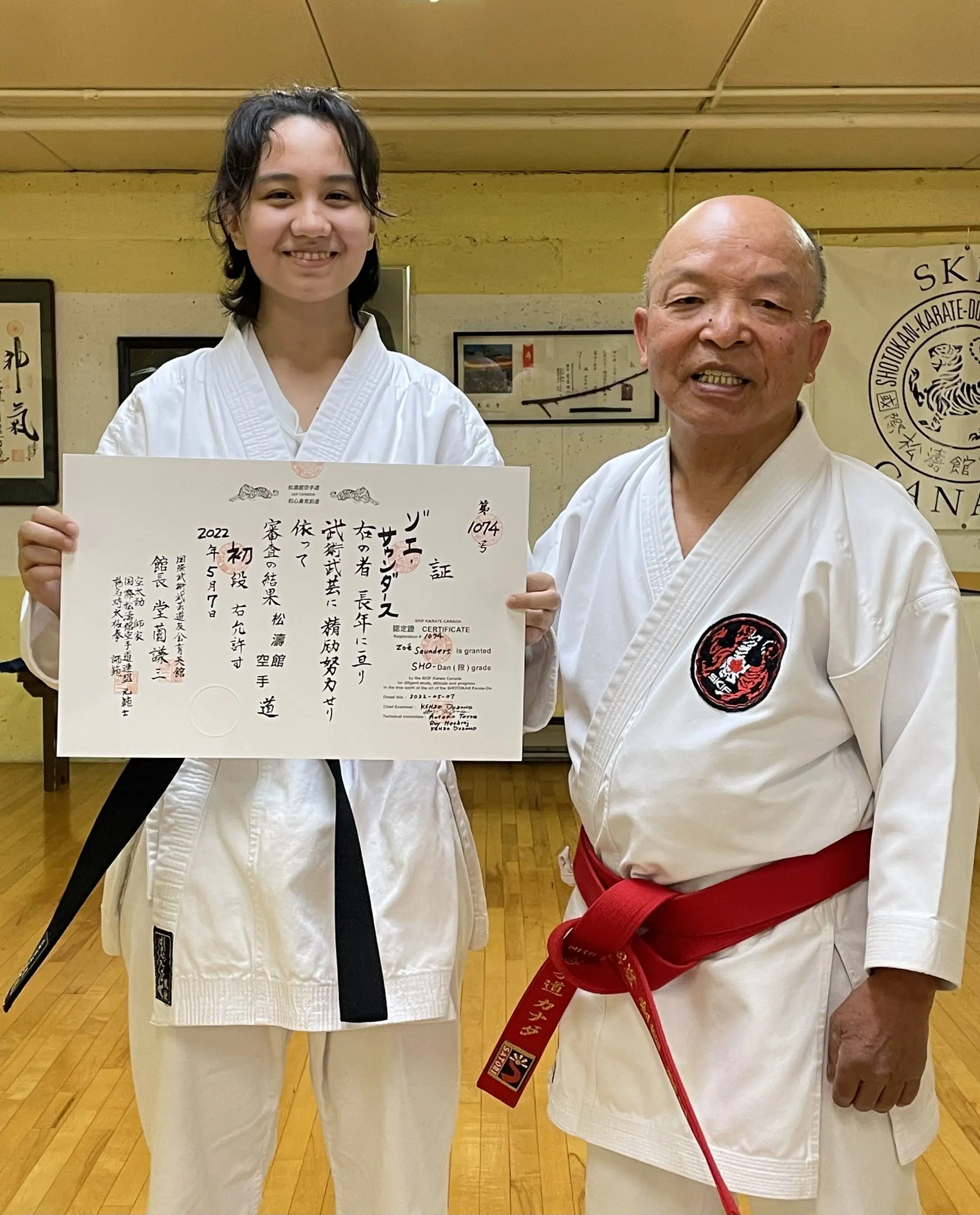 Saunders earns her Black Belt