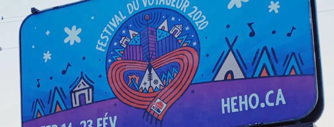 Festival du Voyageur New Logo 