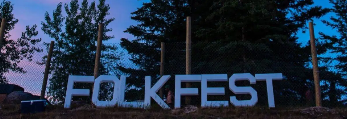 Winnipeg Folk Fest Goes Virtual