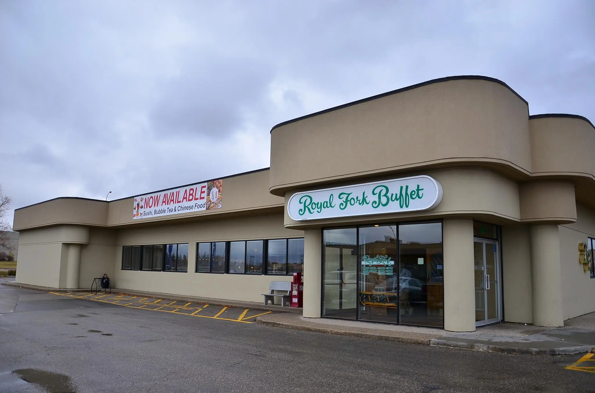 The Royal Fork Buffet in Winnipeg is Closing Their Doors