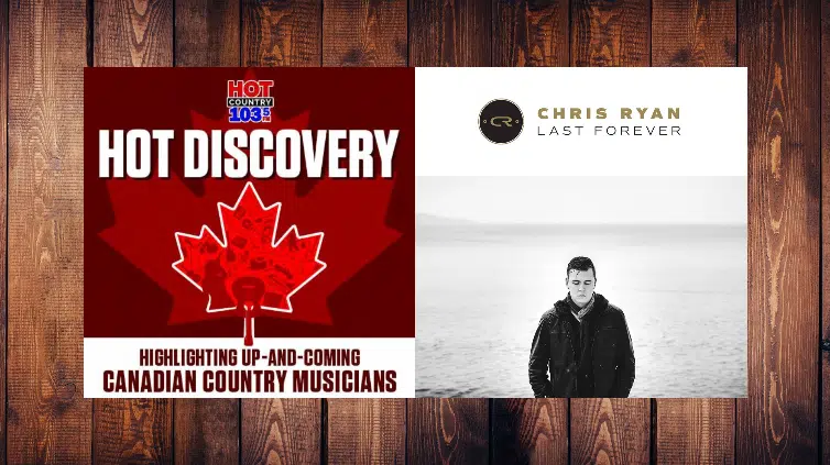 Chris Ryan On This Week's Hot Discovery