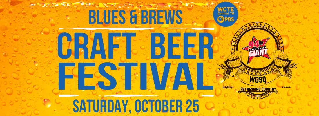 Feature: https://www.wcte.org/events/brews/