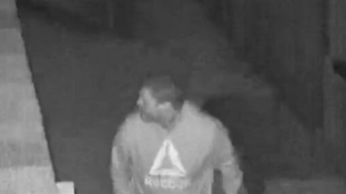 FSJ RCMP seeking public's assistance identifying home invasion suspect