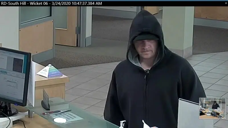 Bank Robbery In South Red Deer | Rdnewsnow.com