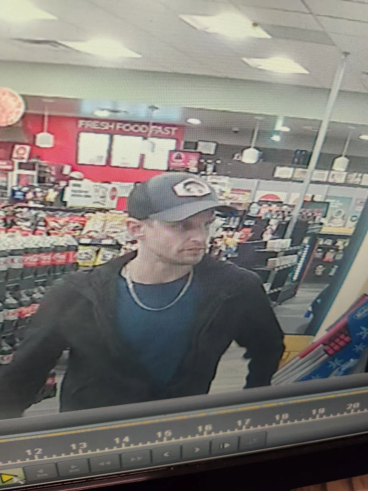 IDENTIFIED: Cold Lake RCMP seek assistance in identifying suspect