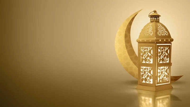 Canadian Muslims mark the start of Ramadan