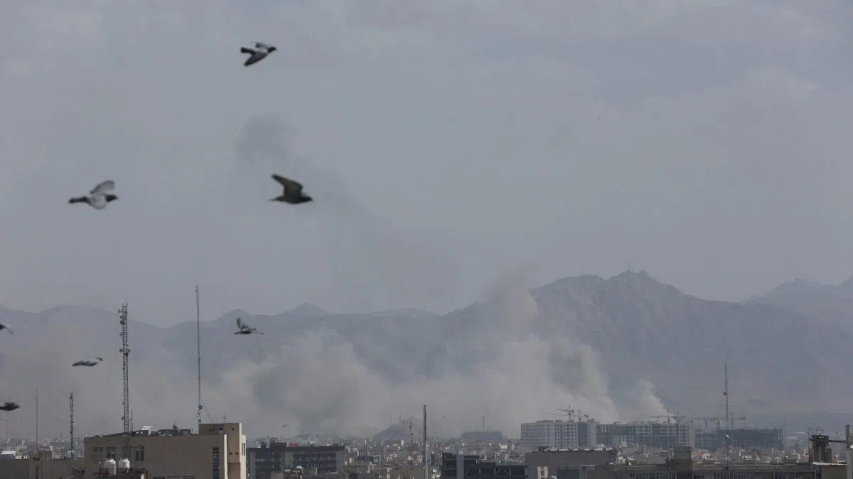 Illinois lawmakers react to U.S. Military strikes on Iran