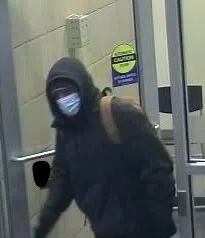 UPDATED (SUSPECT PHOTOS ADDED): GUELPH POLICE INVESTIGATING BANK ROBBERY ON STONE ROAD FRIDAY EVENING