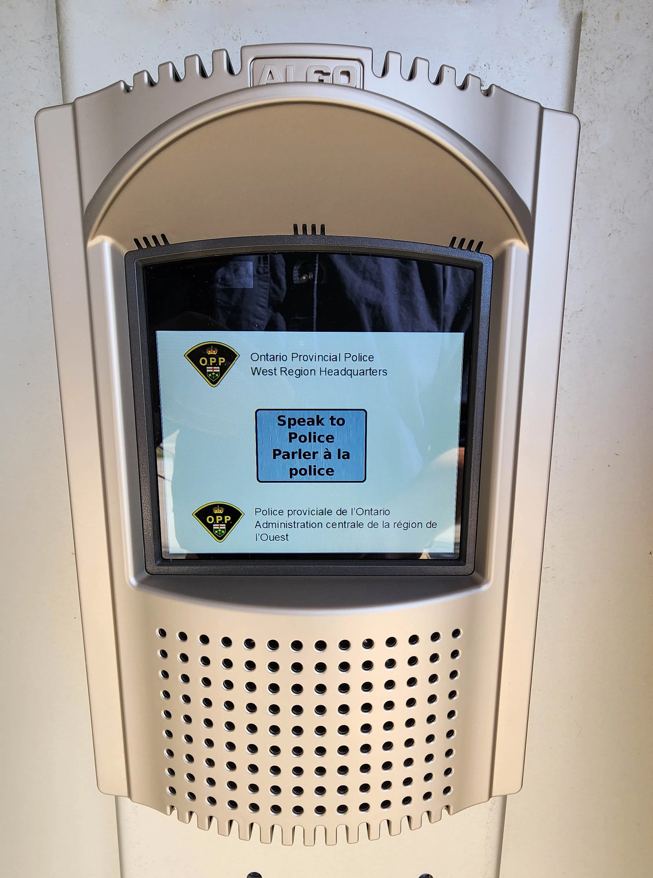 New Public Access Calling System Unveiled at OPP West Region Facilities