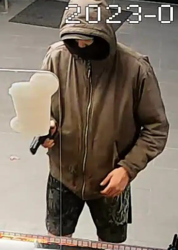 OPP Seeking Suspect In Exeter Armed Robbery