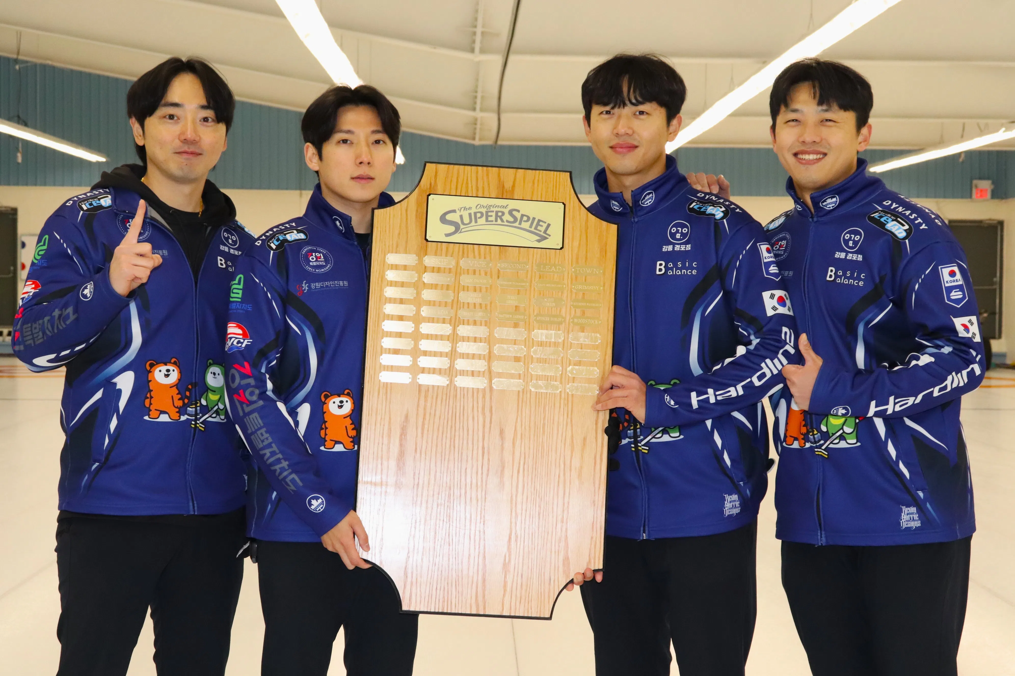 Park Rink Wins 42nd Super Spiel In Port Elgin