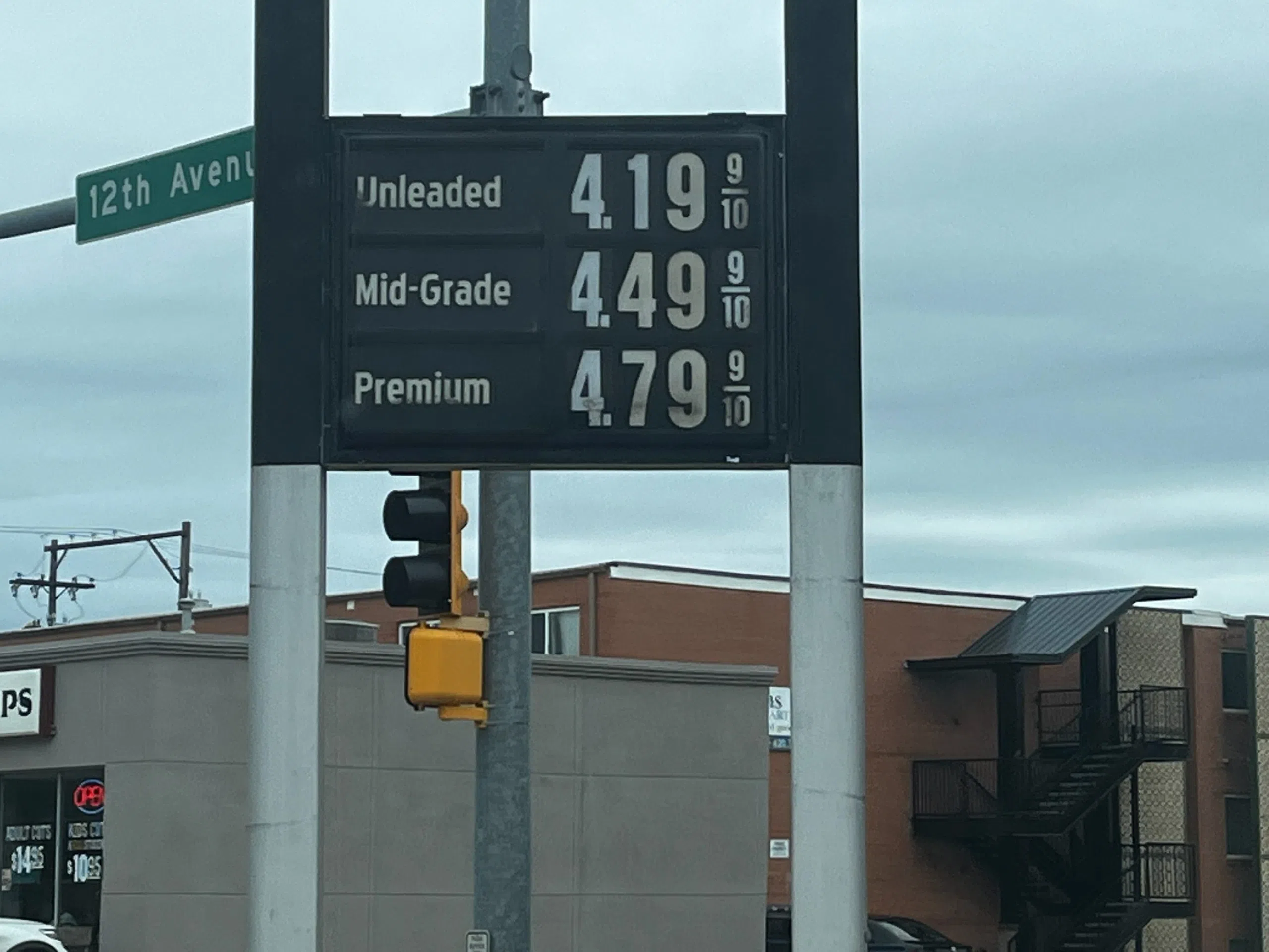 Gas prices on the upswing again