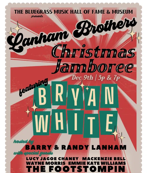 The Lanham Brothers Jamboree Christmas Show Benefiting Volunteer